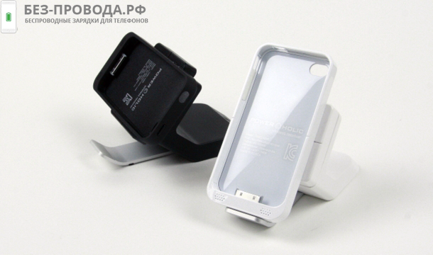 QI ���������� POWERHOLIC Wireless Charging Cradle (102)