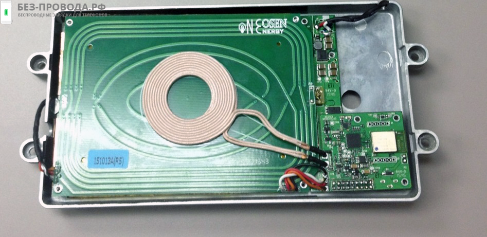 QI сертификат HP HP Tri-Mode Wireless Charging Pad... (1485)