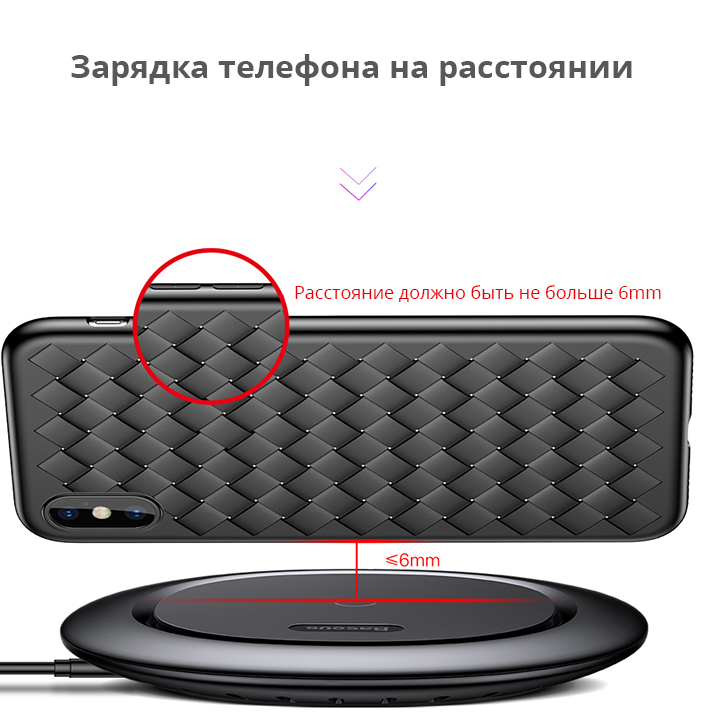 ������������ �������� ��������� FLOVEME QI ���� 9