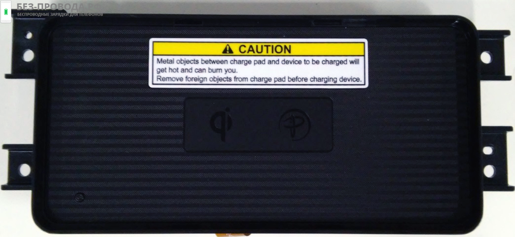 QI ���������� LG Electronics Wireless Charger (1722)